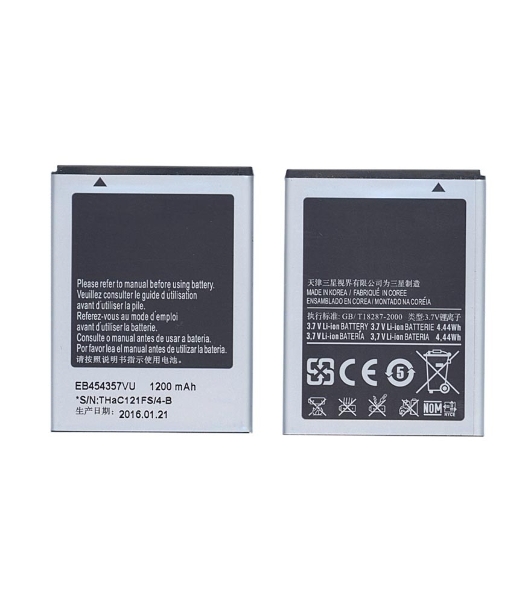 Аккумуляторная батарея EB454357VU для Samsung GT-B5510 Galaxy Y Pro/S5300 Galaxy Pocket/S5302