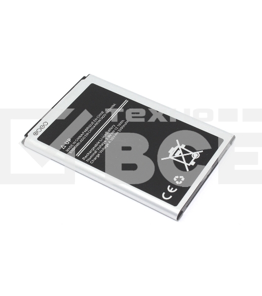 Аккумулятор (батарея) Amperin B800BC для Samsung Galaxy Note 3 N9000 N9005