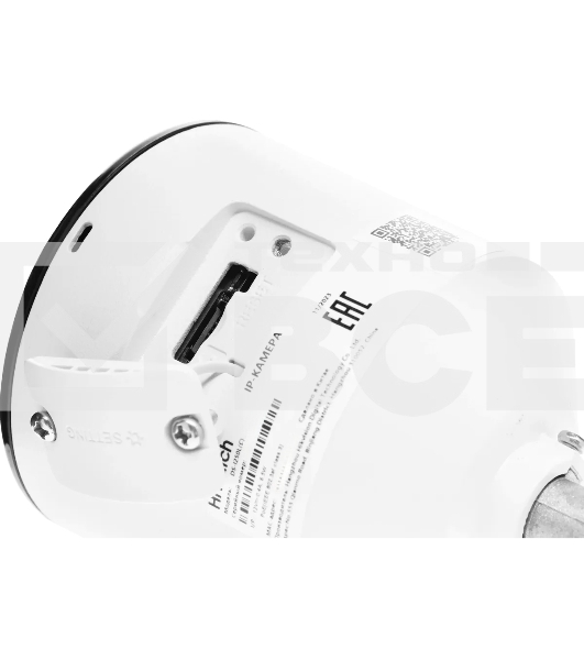 Камера видеонаблюдения IP HiWatch DS-I250L(C)(4 MM) 4-4мм цв. корп.:белый