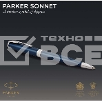 Ручка шариковая Parker Sonnet Core K539 (CW1931536) LaqBlue CT M черн. черн. подар.кор., фото3