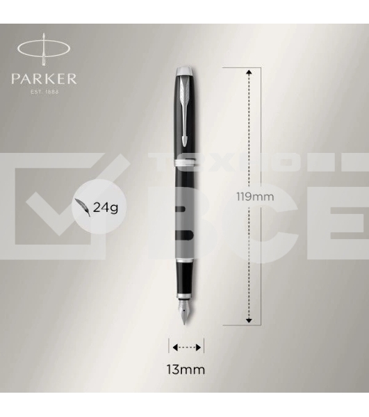 Ручка перьевая Parker IM Core F321 (CW1931644) Black CT F сталь нержавеющая подар.кор.