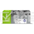Картридж струйный Cactus CS-EPT9651 черный (187мл) для Epson WorkForce Pro WF-M5299DW/M5799DWF, фото3