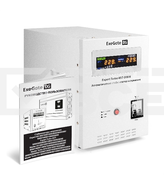 Стабилизатор напряжения ExeGate Expert Turbo AST-20000 (20000ВА, вход 80-260В, цветной дисплей, выход 220В±8%, КПД 98%, 5 уровней защиты, задержка, усиленный метал. корпус, клем.колодка, RTL)