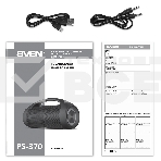 Колонки Sven 370 2.0 чёрные  (2x2W, USB, RGB подсветка), фото16
