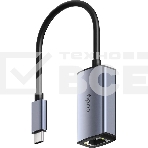 Сетевой адаптер Gigabit Ethernet Cudy UE10C USB Type-C, фото3