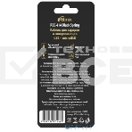 Кабель RITMIX RCC-414 Black Spring черный, фото 1