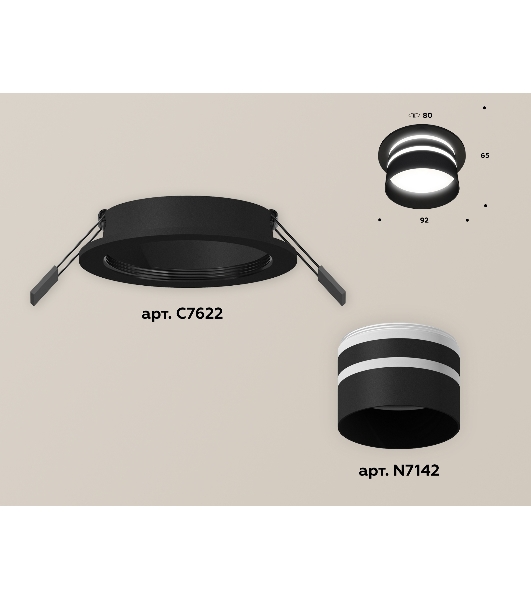 Комплект встраиваемого светильника Ambrella light XC7622042 SBK/FR черный песок/белый матовый MR16 GU5.3 (C7622, N7142)
