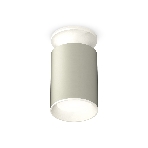 Светильник Ambrella Light XS6314061 SGR/SWH серый песок/белый песок MR16 GU5.3 (N6901, C6314, N6101), фото4