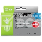 Картридж струйный Cactus CS-CLI426C голубой (8.4 мл.) для CANON Pixma MG5140/5240/6140/8140/MX884, фото3