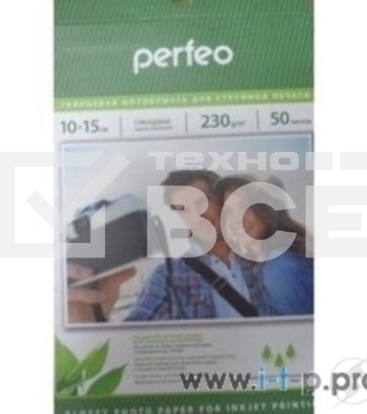 Фотобумага Perfeo PF-GLR4-230/50, 10х15, 230 г/м2, 50 листов, глянцевая