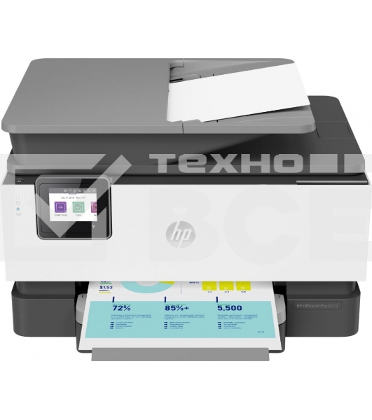 МФУ струйный HP OfficeJet Pro 9010 AiO (3UK83B), A4, цветной, печ. до 22 стр/мин. (ч/б) до 18 стр/мин. (цвет), скан. до 8 стр/мин., 1200 x 1200 dpi, USB, RJ-45, Wi-Fi, Air Print