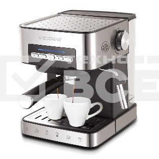 Кофеварка рожковая Endever Costa-1065 серебристый, исп. кофе - молотый, 1.6 л, 1000 Вт, 20 бар.