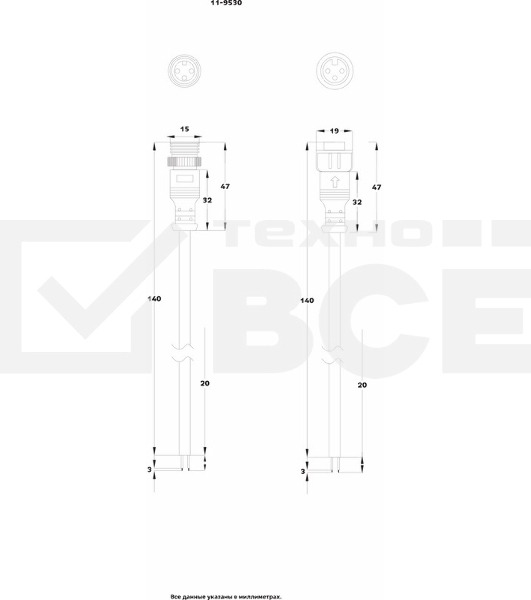 Соединительный кабель (3pin) герметичный (IP67) 3х0.5мм² белый Rexant