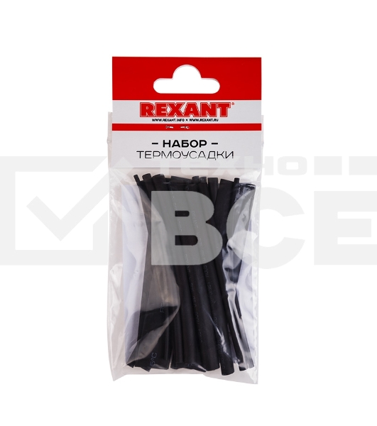 Термоусаживаемые трубки STANDARD 2:1 (Набор 18шт.) Rexant