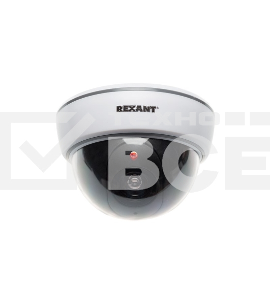 Муляж камеры Rexant внутренний, купольный, белый