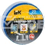 Изолента Iek UIZ-13-10-K07 0,13х15 мм синяя 20 метров ИЭК, фото 1