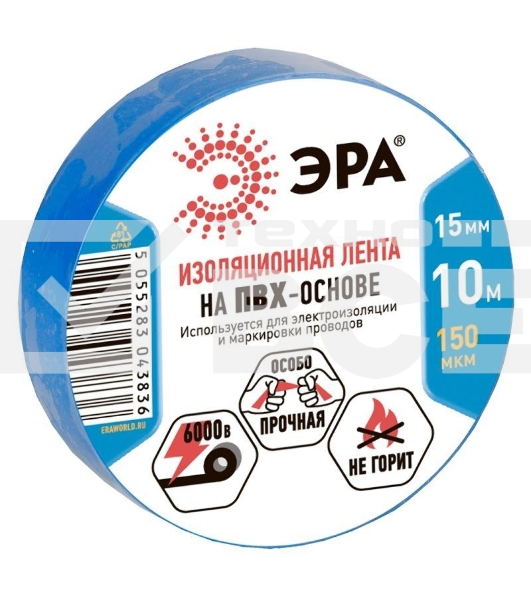 ПВХ-изолента ЭРА C0036557 15ммх10м синяя
