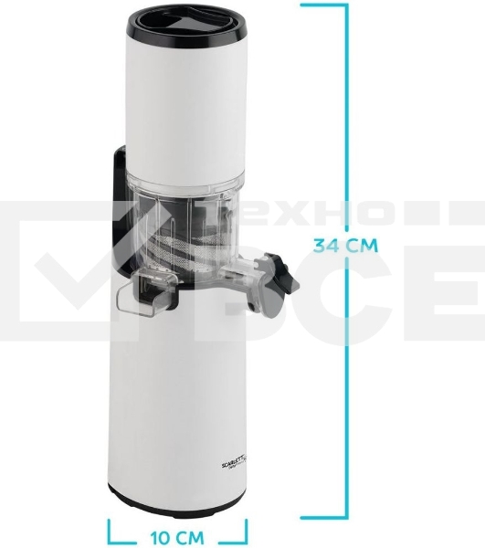 Соковыжималка шнековая Scarlett SC-JE50S59 белый