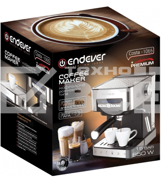 Кофеварка рожковая Endever Costa-1065 серебристый, исп. кофе - молотый, 1.6 л, 1000 Вт, 20 бар.