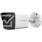 Видеокамера IP HiWatch DS-I200(D) (6 mm) 6-6мм цветная, фото 1
