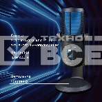 Микрофон проводной Оклик SM-400G 2м черный, фото 1