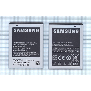 Аккумуляторная батарея EB454357VU для Samsung GT-B5510 Galaxy Y Pro/S5300 Galaxy Pocket/S5302