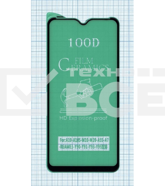 Керамическая пленка (стекло) для Samsung M20 черный