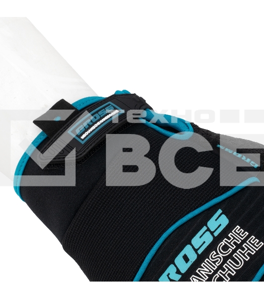 Перчатки универсальные комбинированные Gross URBANE, размер M (8)