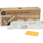 Бункер для сбора отработанного тонера HP CLJ CP5525/Enterprise 700 M775 (CE980A/CE980-67901/RC2-6972), фото2