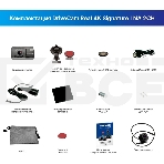 Видеорегистратор с радар-детектором TrendVision DriveCam Real 4K Signature LNA 2CH GPS ГЛОНАСС черный, фото3