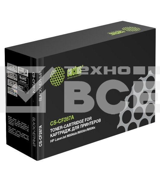Картридж лазерный Cactus CS-CF287A черный (9000 стр.) для HP LJ M506dn/M506n/M506x