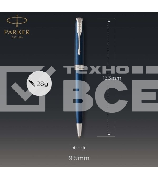 Ручка шариковая Parker Sonnet Core K539 (CW1931536) LaqBlue CT M черн. черн. подар.кор.