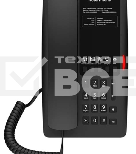 Гостиничный IP-телефон Fanvil H4 WIFI Hotel Phone 2 SIP Lines 1 USB Port for phone charging 6 Soft keys programmable service hotline Hotspot: PoE HD Voice   PSU
