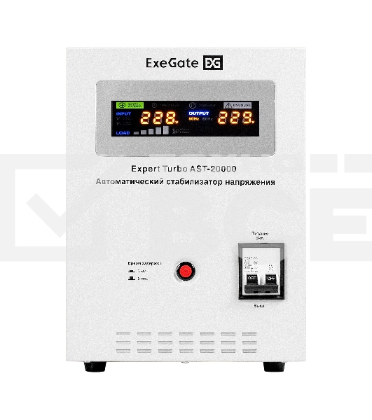Стабилизатор напряжения ExeGate Expert Turbo AST-20000 (20000ВА, вход 80-260В, цветной дисплей, выход 220В±8%, КПД 98%, 5 уровней защиты, задержка, усиленный метал. корпус, клем.колодка, RTL)
