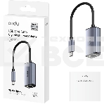 Сетевой адаптер Gigabit Ethernet Cudy UE10C USB Type-C, фото4