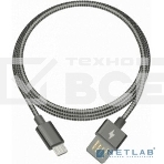 Кабель RITMIX RCC-416 Metal Grey, фото2