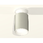 Светильник Ambrella Light XS6314061 SGR/SWH серый песок/белый песок MR16 GU5.3 (N6901, C6314, N6101), фото3