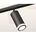 Светильник Ambrella light XT7402110 SBK/FR черный песок/белый матовый MR16 GU5.3 (A2537, C7422, A2011, C7402, N7121), фото3
