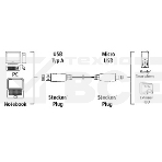 Кабель USB2.0 Hama USB A (m)/micro USB B (m) 0.75м (00054587), фото2