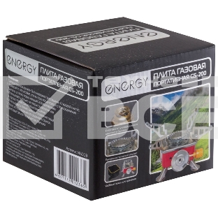 Плита газовая портативная Energy GS-200 (чехол+коробка)