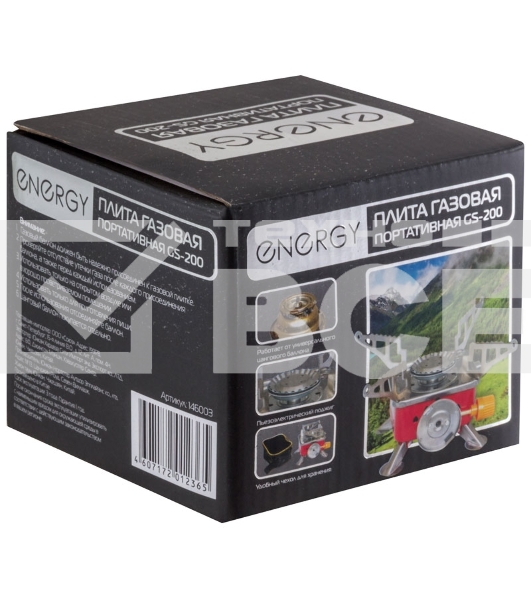 Плита газовая портативная Energy GS-200 (чехол+коробка)