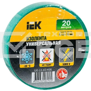 Изолента Iek UIZ-13-10-K06 0,13х15 мм зеленая 20 метров ИЭК