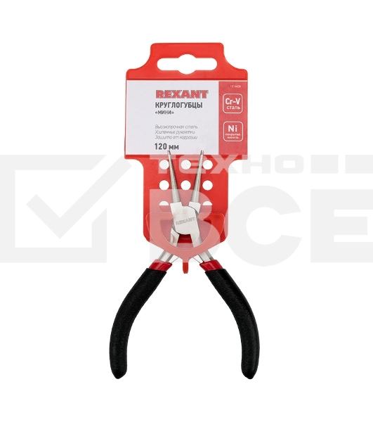 Круглогубцы Rexant Мини 120 мм никелированные, авторазжим, обливные рукоятки