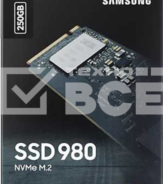 Накопитель SSD Samsung 980, 250GB, PCIe 3.0 x4, M.2 2280, NVMe, R/W 2900/1300