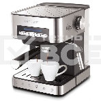 Кофеварка рожковая Endever Costa-1065 серебристый, исп. кофе - молотый, 1.6 л, 1000 Вт, 20 бар., фото3