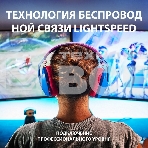 Гарнитура Logitech Headset G435 LIGHTSPEED Wireless Gaming BLUE - Retail, фото8