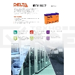 Батарея Delta HR 6-7.2 (7.2 А\ч, 6В), фото2