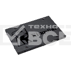 Накопитель SSD Kingston A400, 240GB, SATA III, 2.5