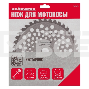 Нож для триммера 230х25,4, 40 зубьев Kronwerk