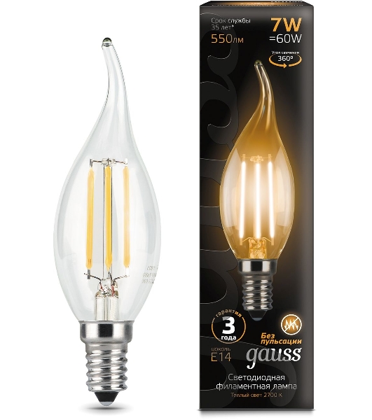 Лампа светодиодная Filament Свеча на ветру E14 7Вт 2700К Gauss 104801107